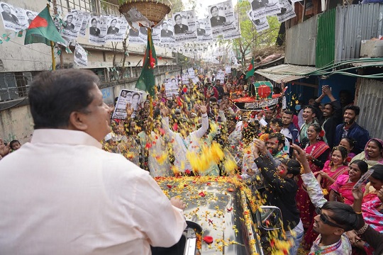 image-here
